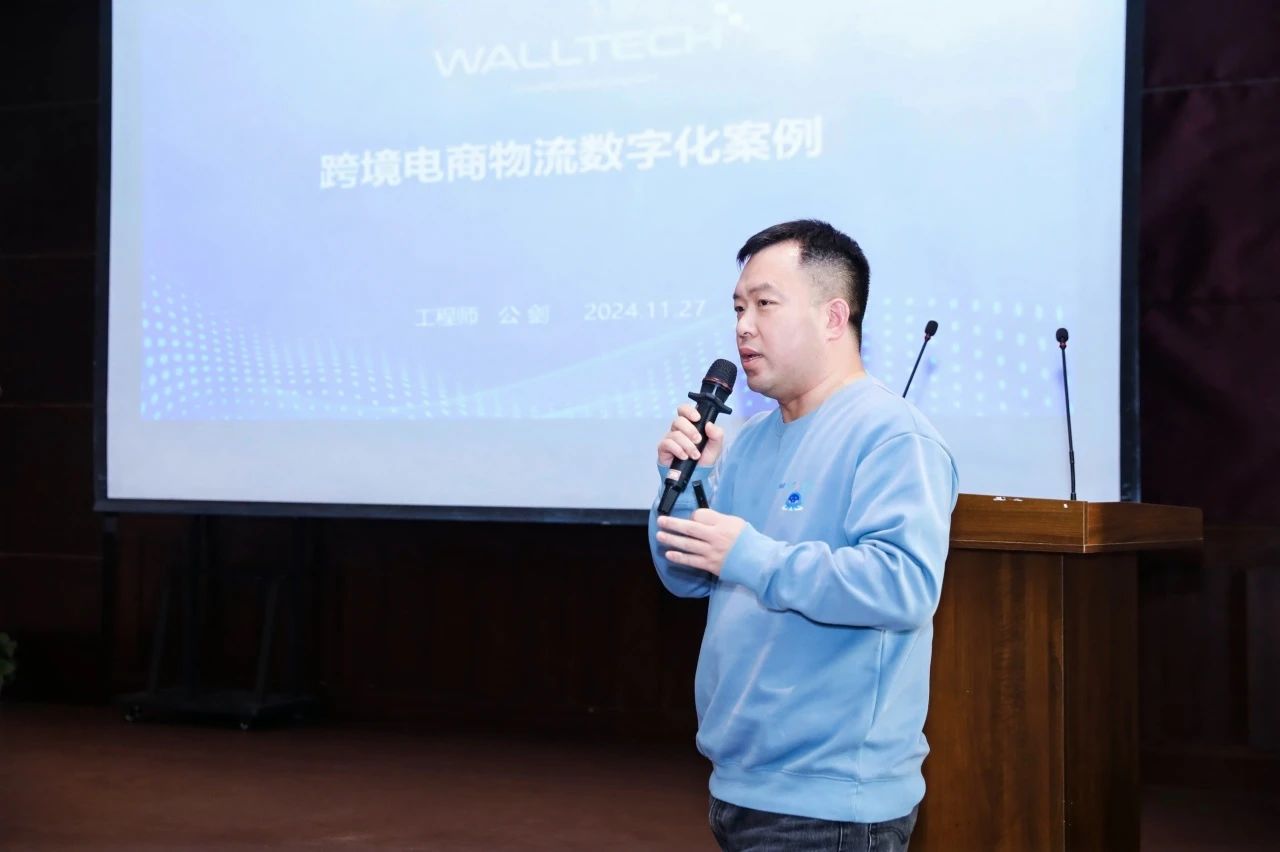 公總-2.jpg 公總-2.jpg