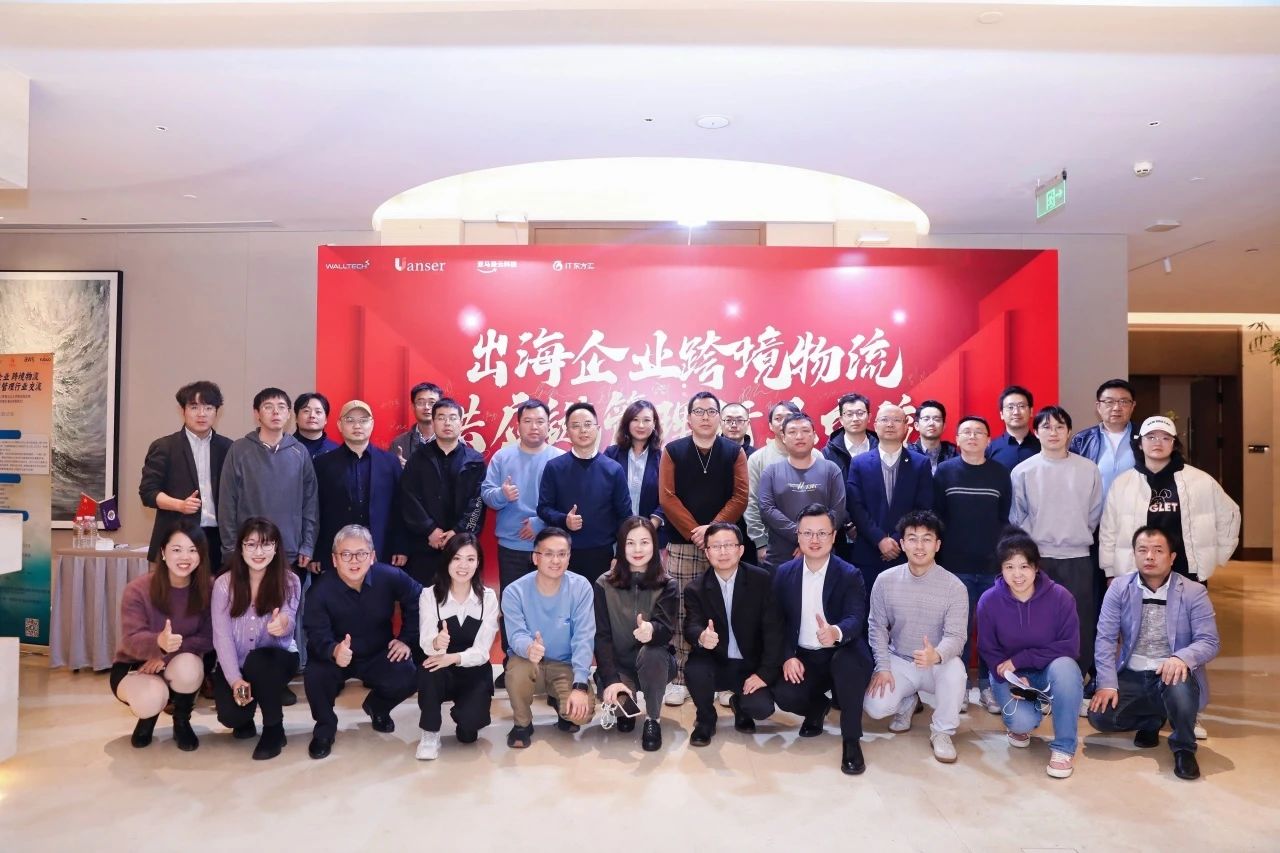 合影-1.jpg 合影-1.jpg